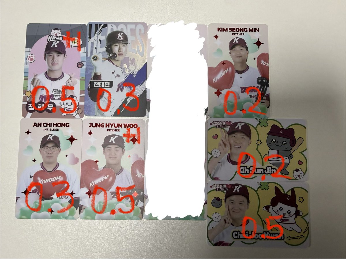 양하양받 tweet media