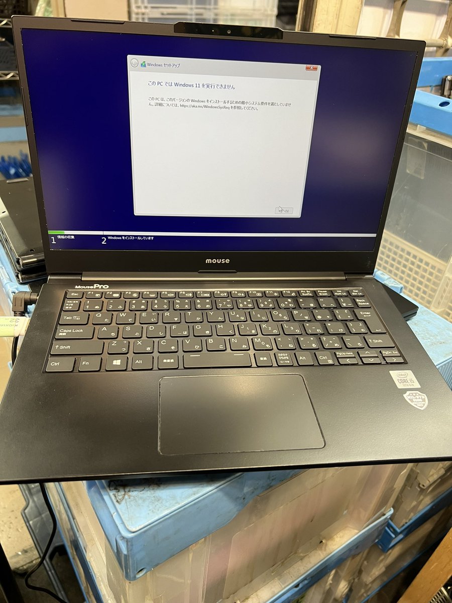 akibajunks tweet media