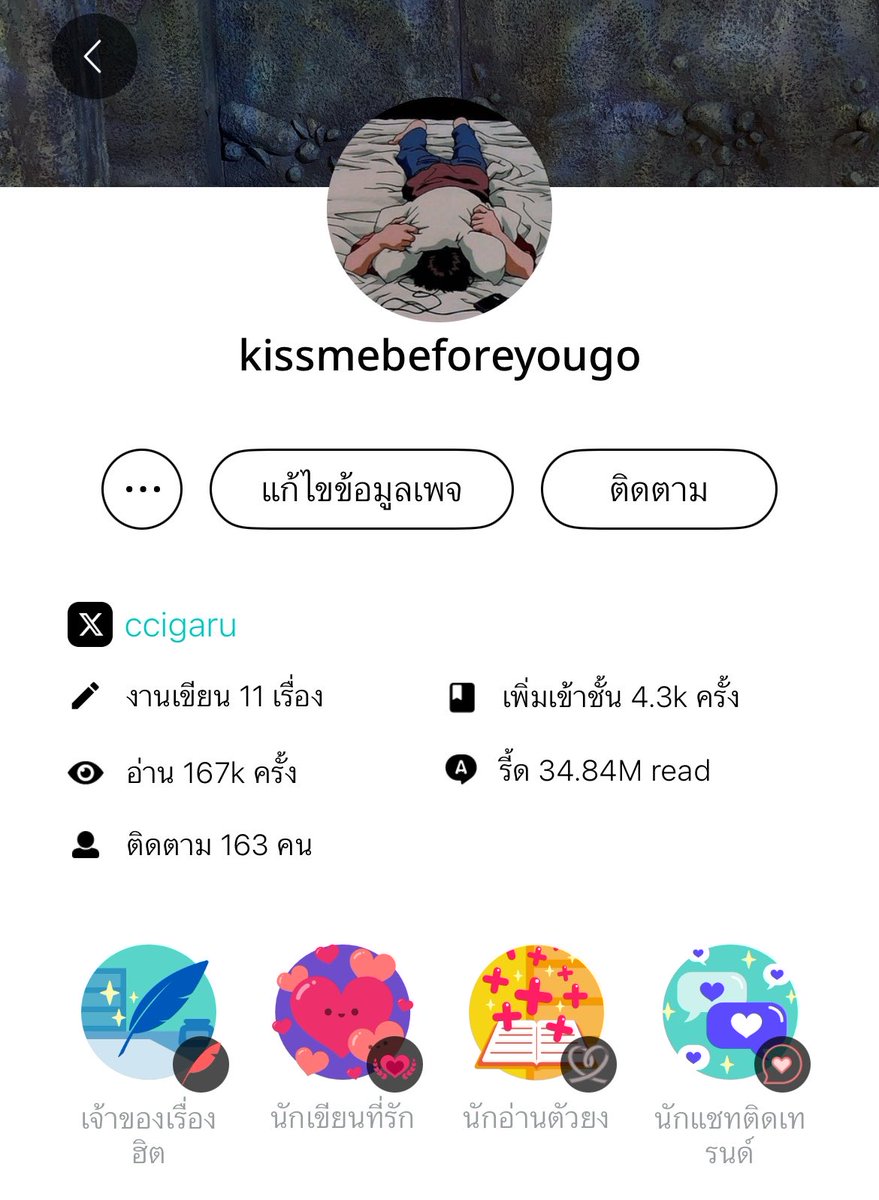 god forgot u first🪽 tweet media