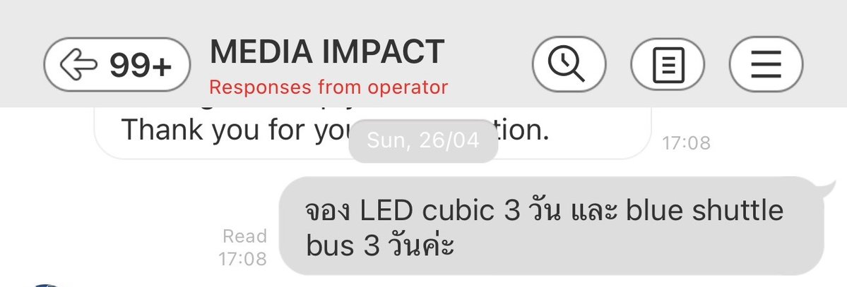 AlanLand FC tweet media