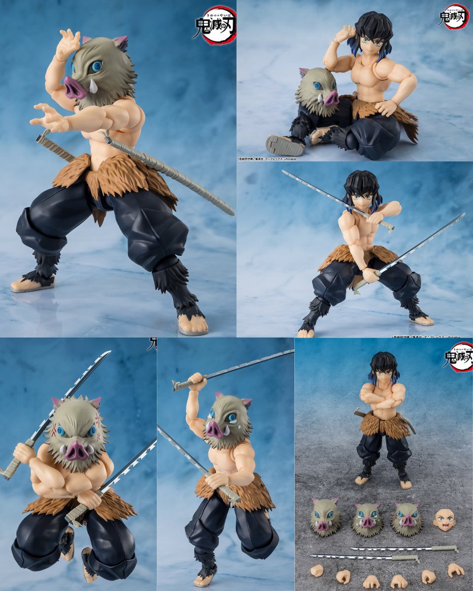 鬼滅の刃 S.H.Figuarts 嘴平伊之助 2026年9月発売予定 16時より