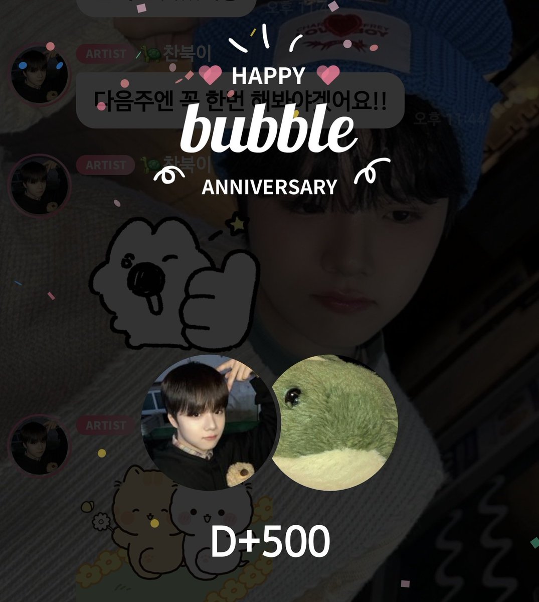 오