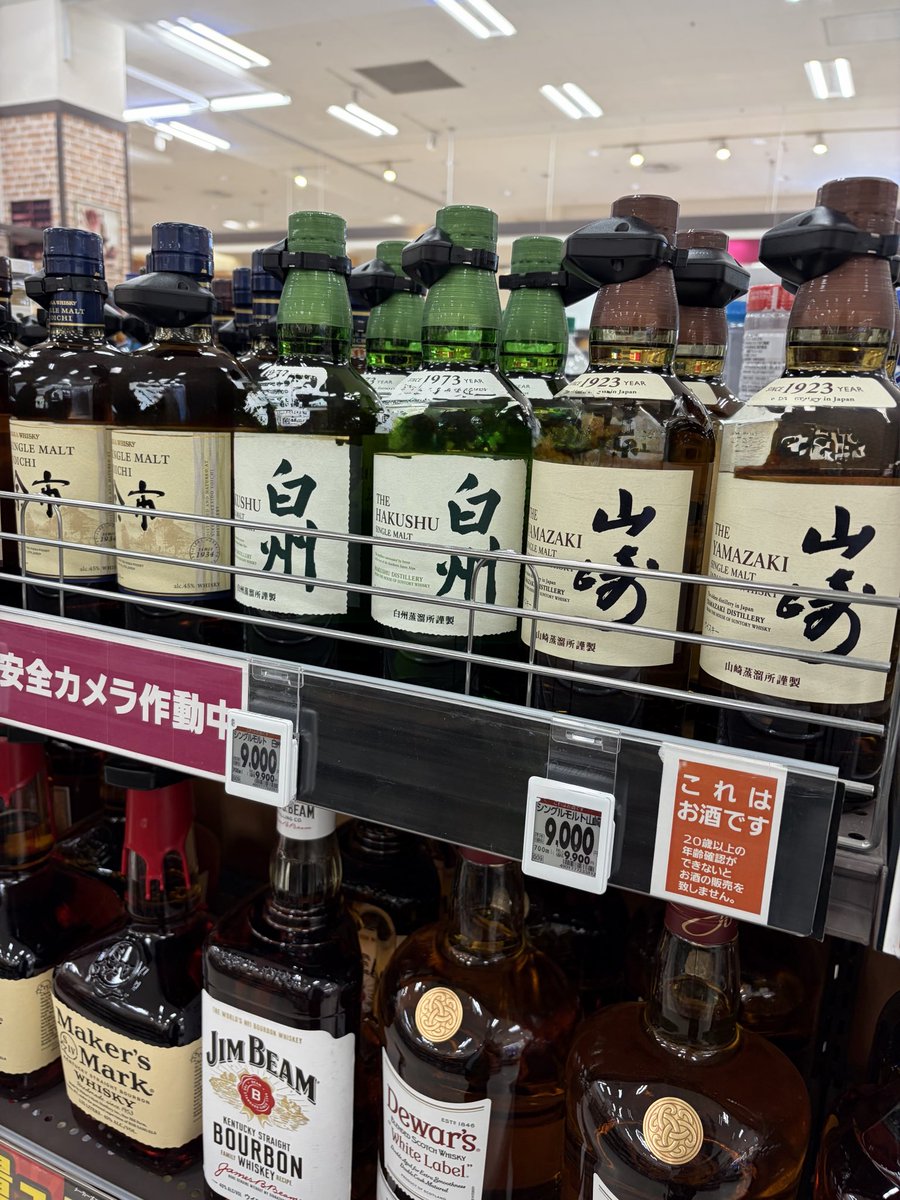 ゆー tweet media