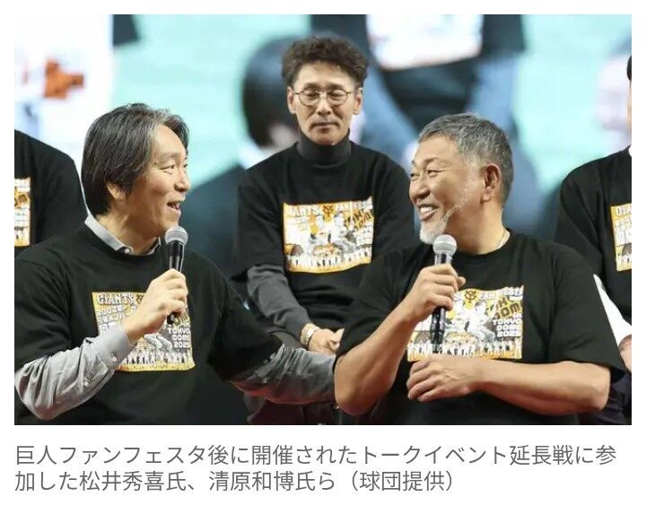 竜 tweet media