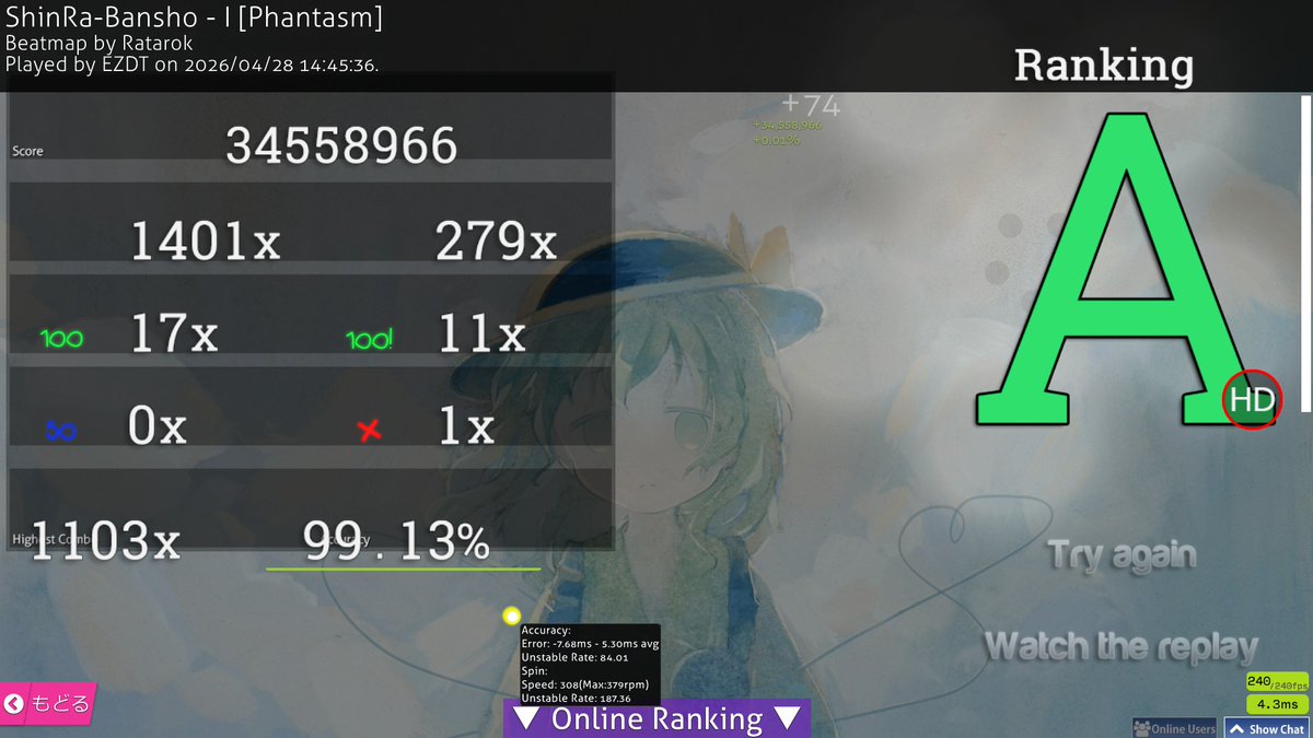 いーぜっとです tweet media