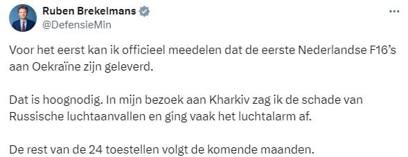 миллиард казахстанцев tweet media