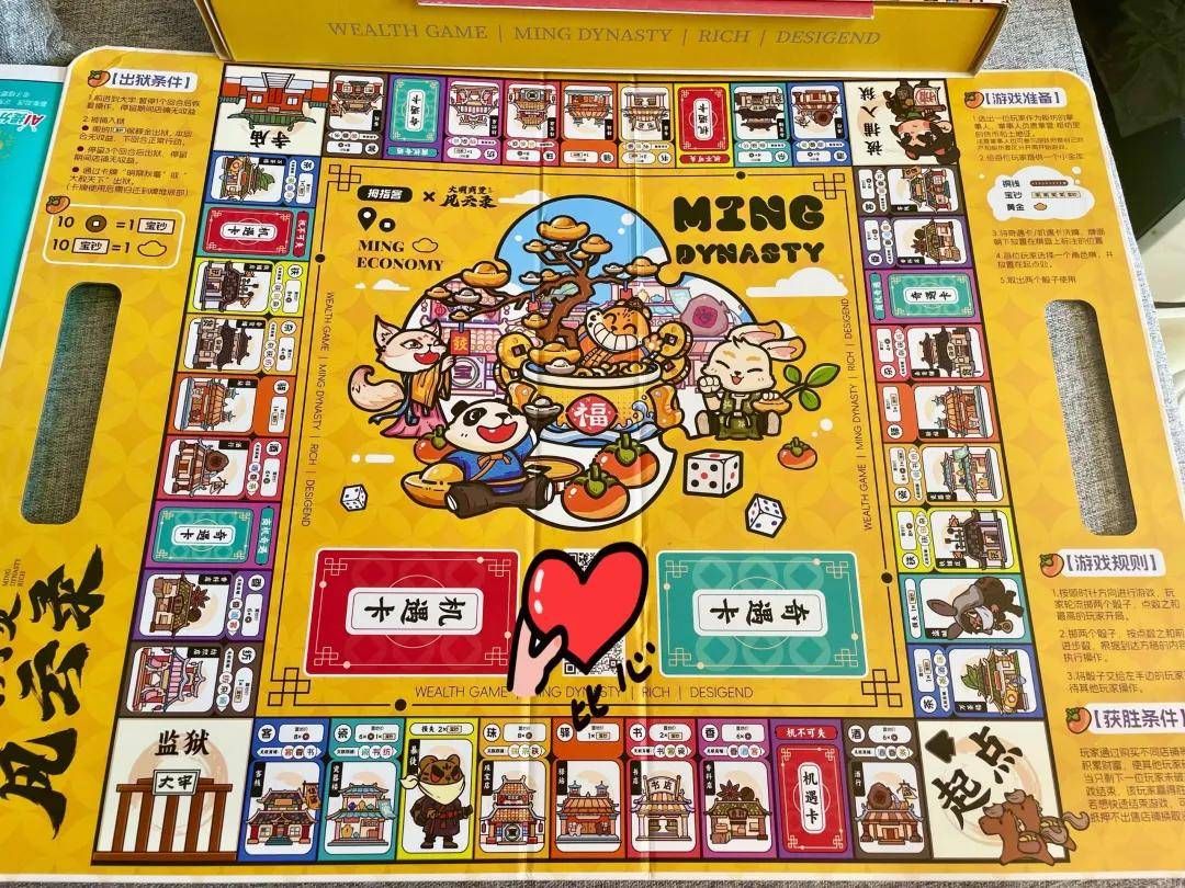 Eric caetano tweet media