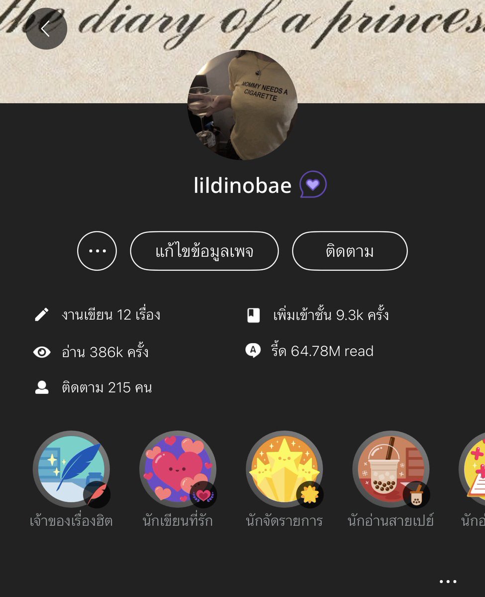 dino ˙⋆✮ tweet media