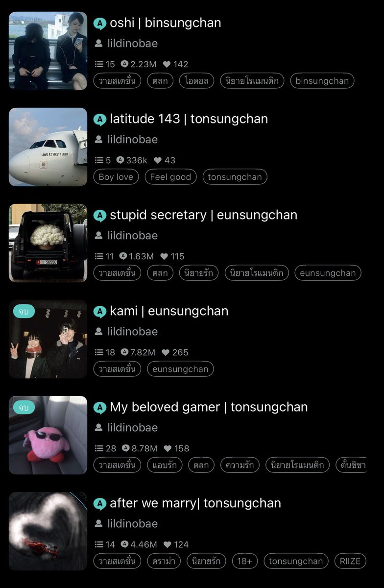 dino ˙⋆✮ tweet media