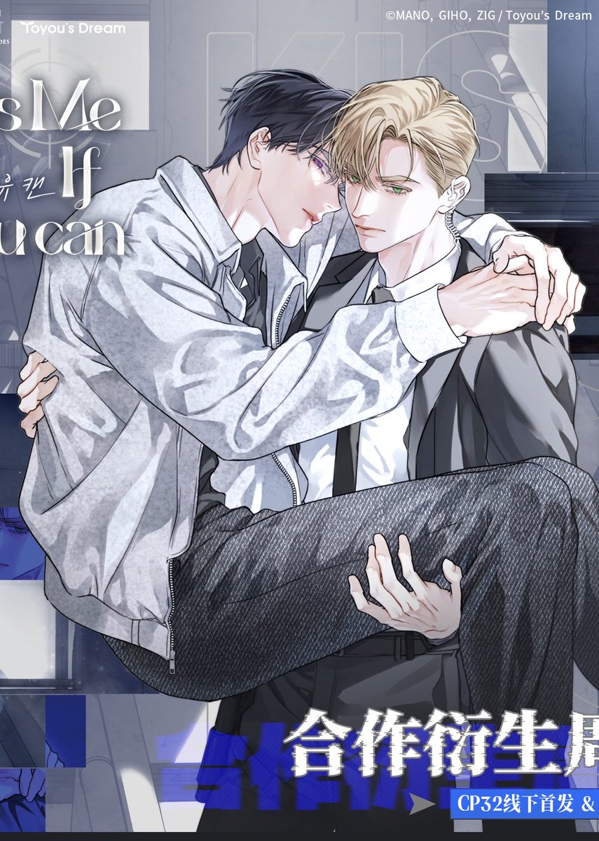 nos 🥬 บันทึกรักการอ่าน (ยุ่ง/ตอบช้ามาก🚨) tweet media