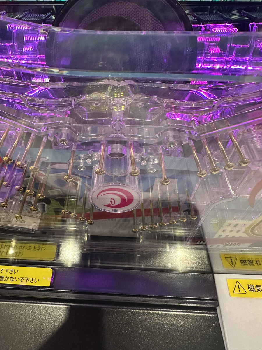 式波 tweet media