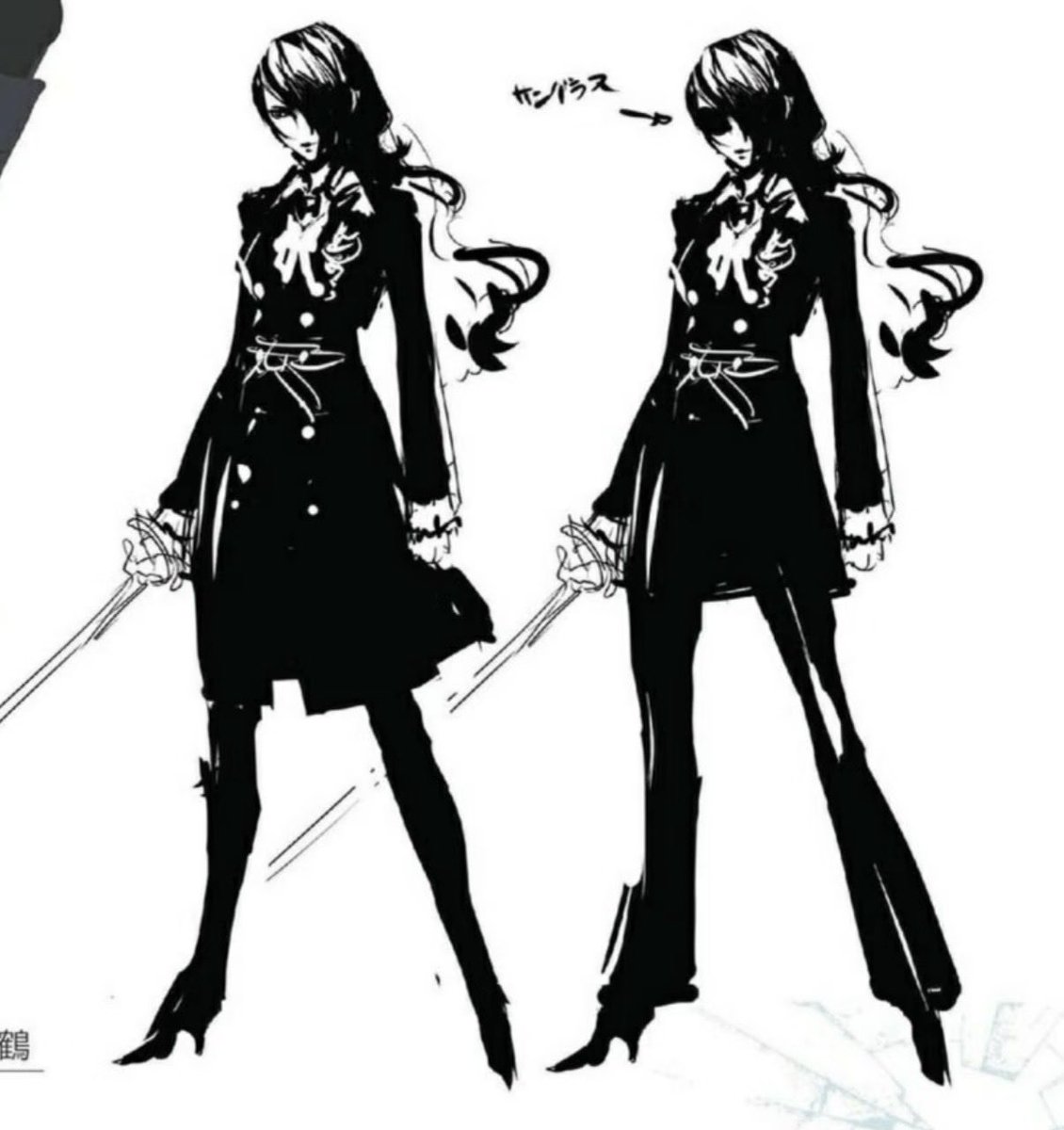 在我變成藍色前 tweet media