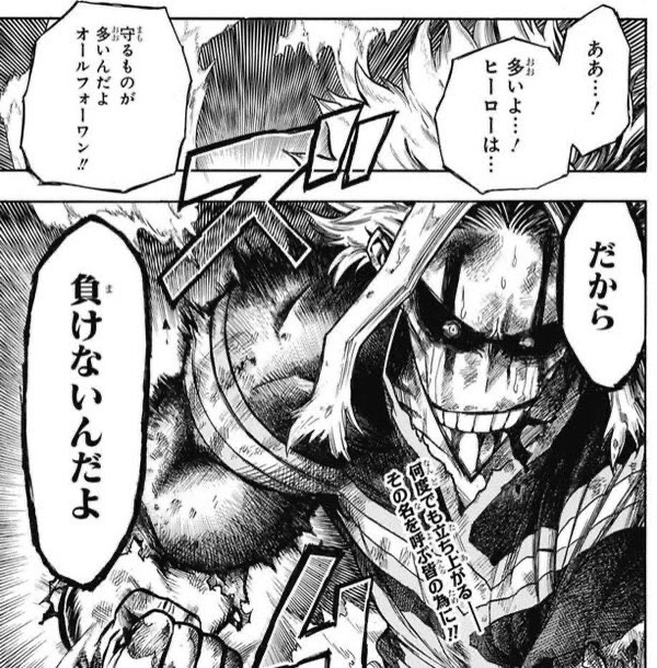 だいやぁ tweet media