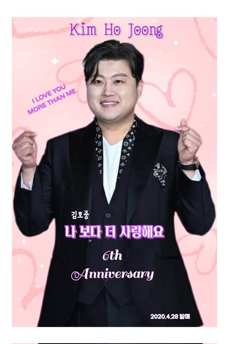 hosarang1002_hojoong tweet media