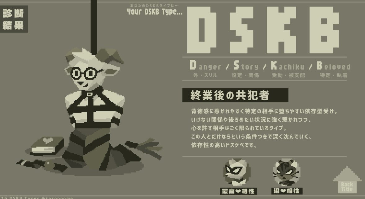 まさと_パロナヤ tweet media