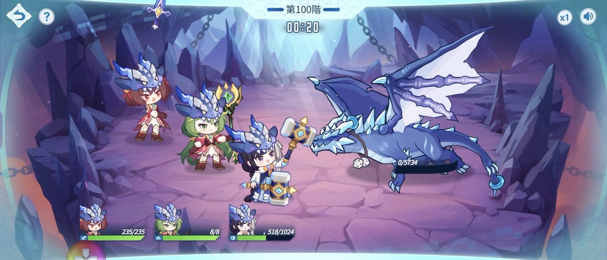 Paetsch_ss's tweet photo. じゃんたま
やっと100行ったわ https://t.co/4ndXyfszk0