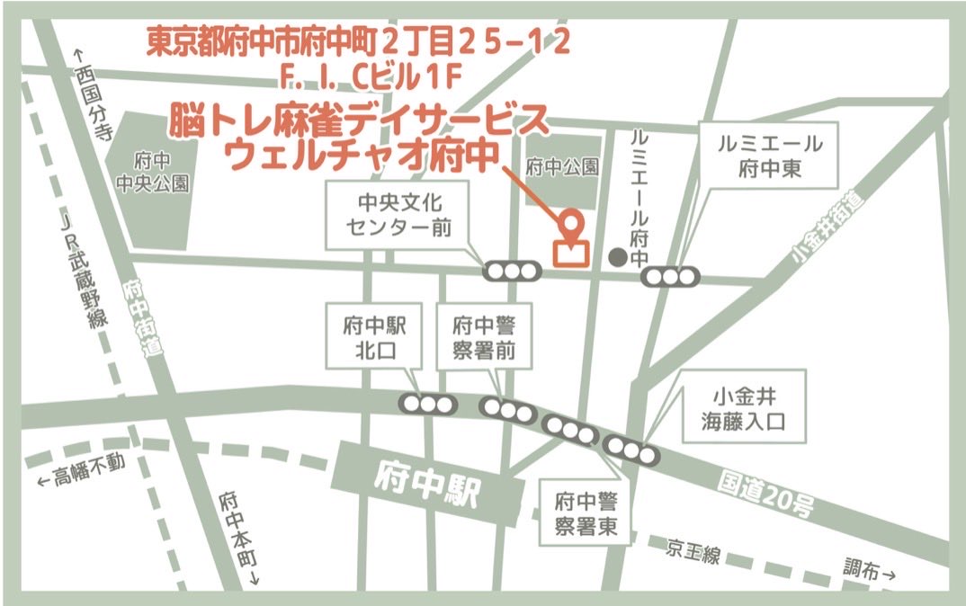 田内 翼 tweet media