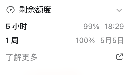 赛博小墨 tweet media