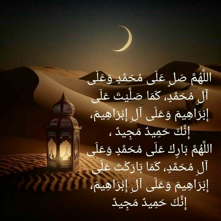 Iram (Summan) Dar ♌ tweet media