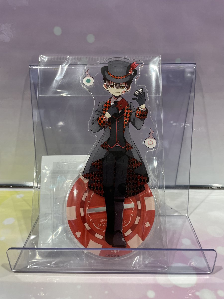 入荷情報】 『地縛少年花子くん2』 デカアクリルスタンド カジノ ver