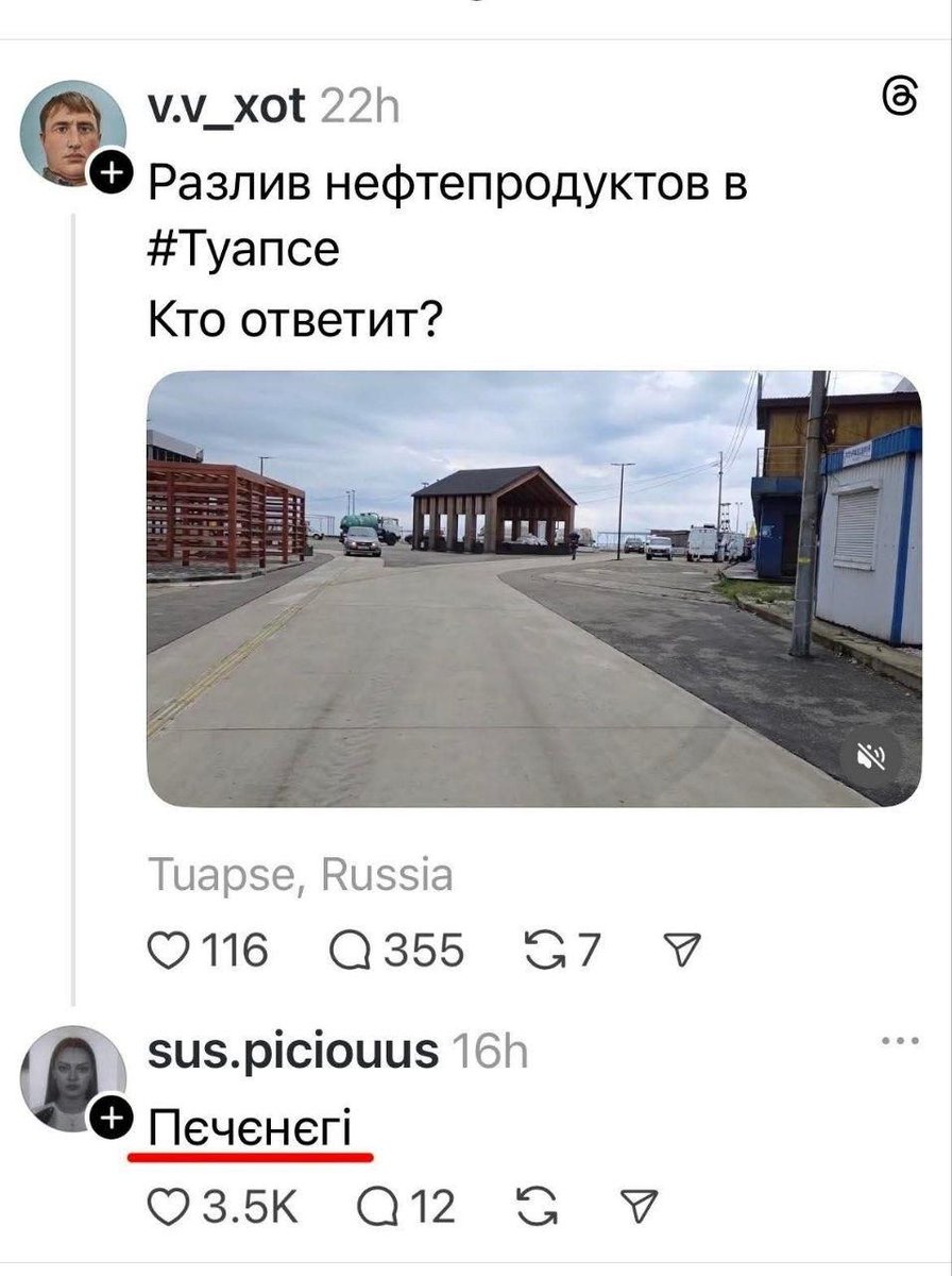 🇺🇦Одеський🇺🇦 (@odesjewbander) on Twitter photo 