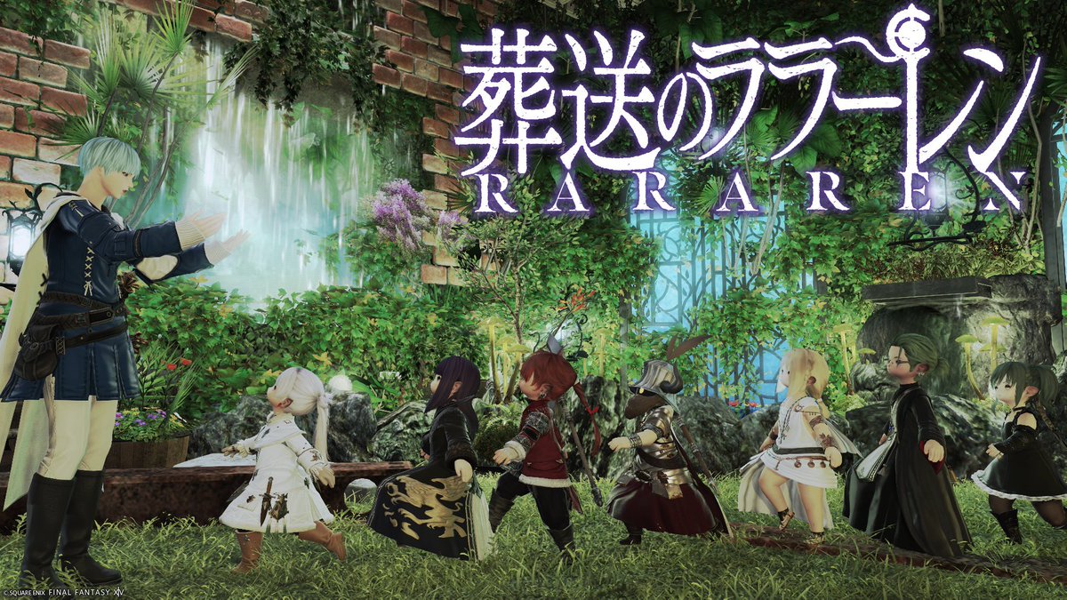 CODY➡︎ エレDCの大地主に俺はなる！！ tweet media