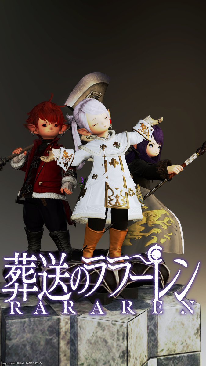 CODY➡︎ エレDCの大地主に俺はなる！！ tweet media