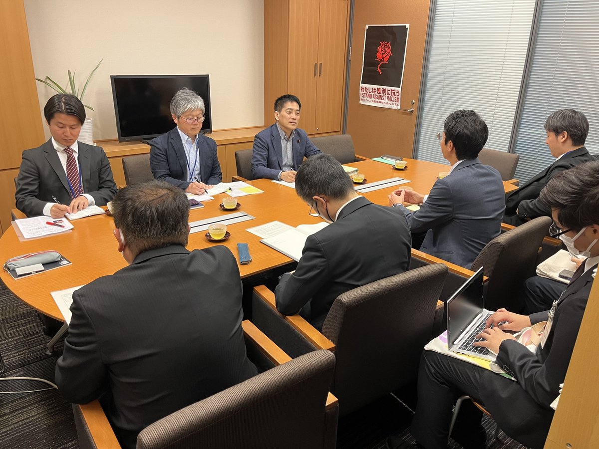 辰巳孝太郎　日本共産党衆議院議員 tweet media