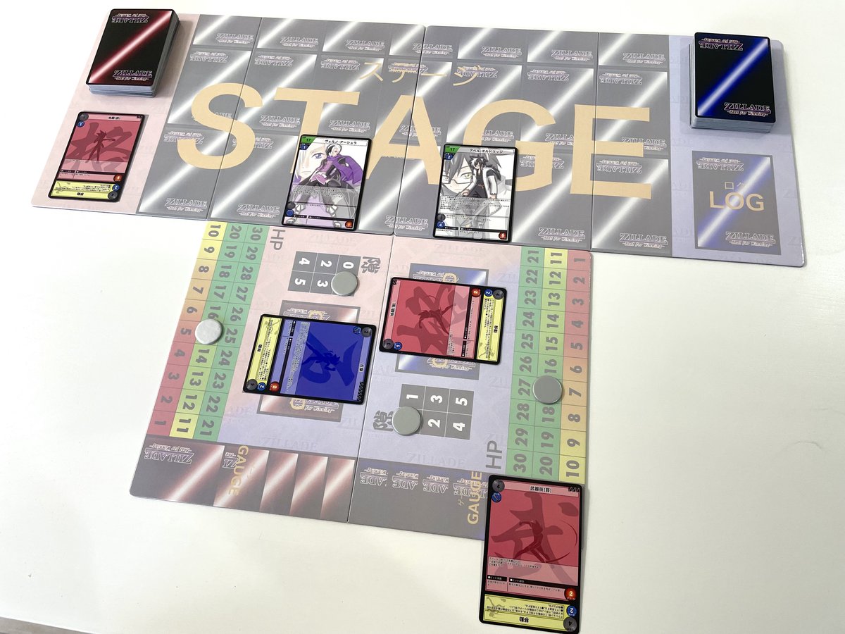 ZILLADE -Beat for Winning- tweet media