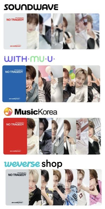 wave TWS ハンジンセット ラキドロ Sound Weverse
