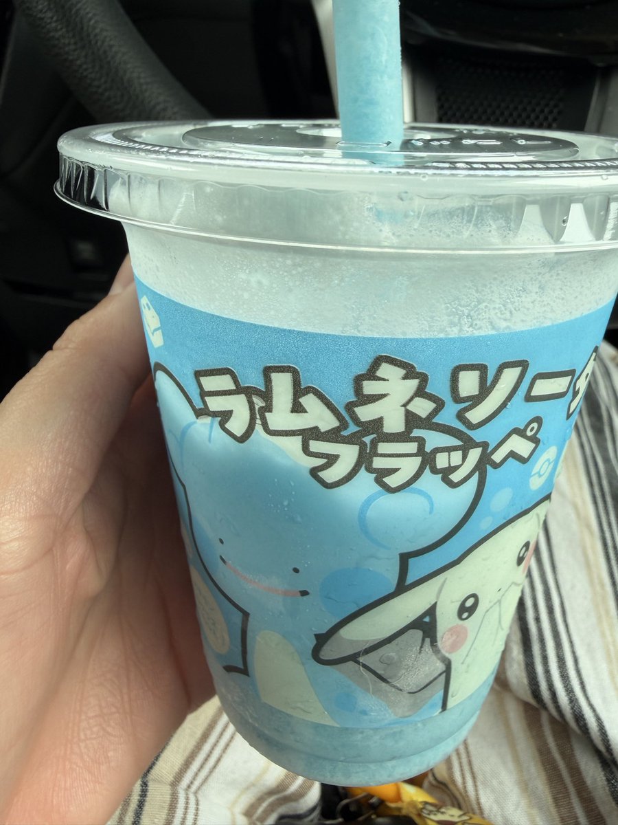 気まぐれの安息(あんそく)🥖👻 tweet media