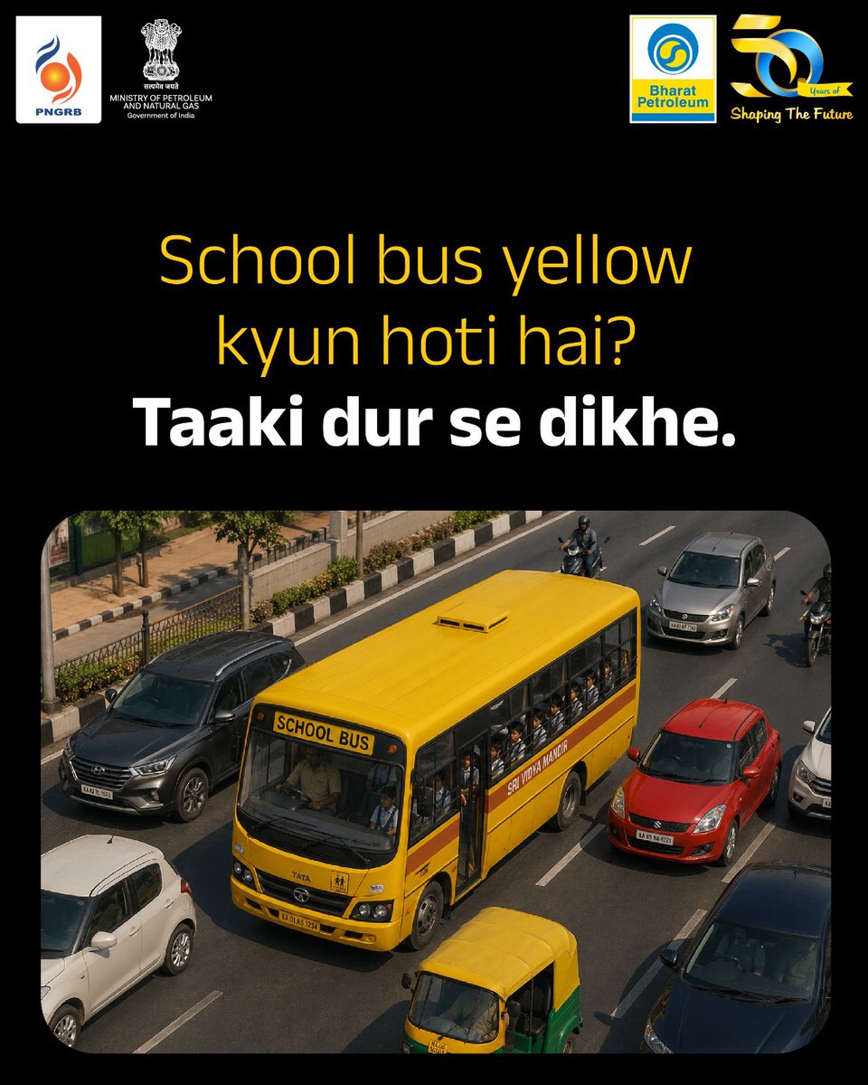 BPCLimited's tweet image. Yellow is never accidental. It is chosen to be seen, recognised, and trusted.

Because when visibility increases, safety follows. That is why the PNG pipeline is coloured Yellow.

With PNG, live a Non-Stop Life.
Switch to PNG.

#NonStopZindagi #CleanEnergyLife #PNGDrive