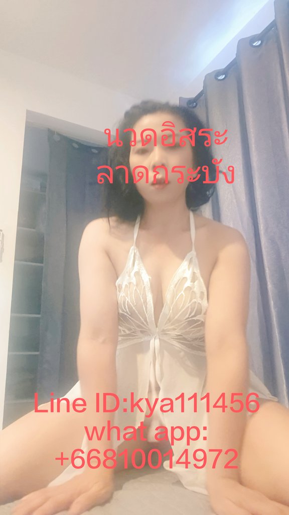รับงานฉลองกรุง...ส.ว.40+++ tweet media