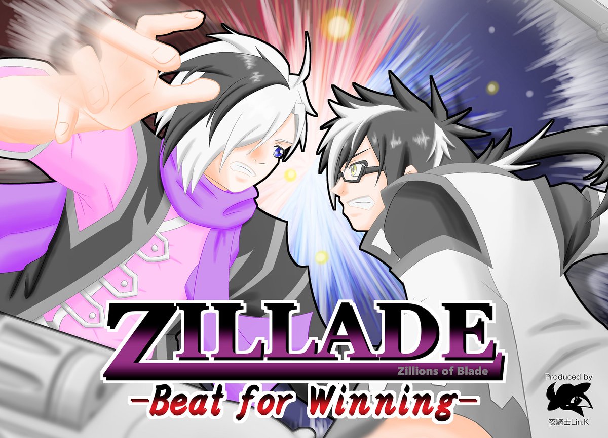 ZILLADE -Beat for Winning- tweet media
