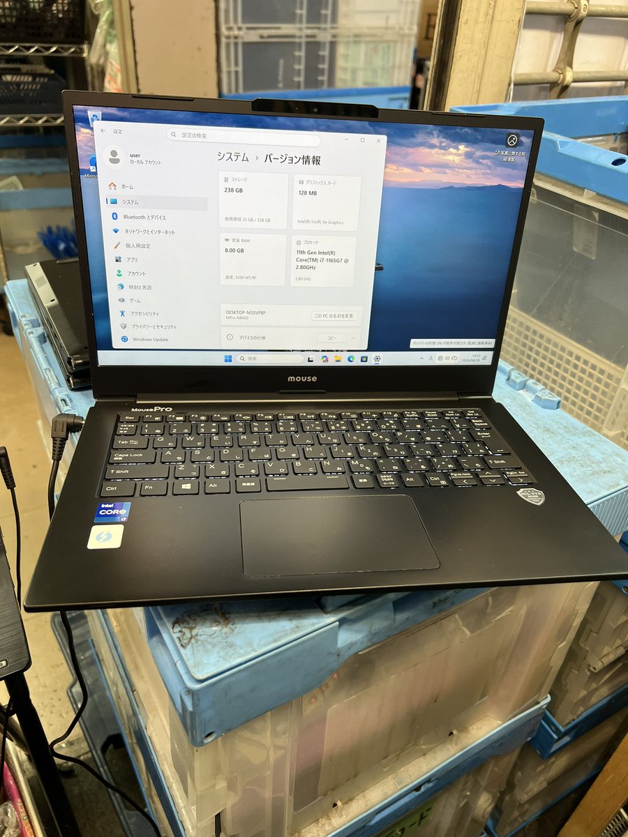 akibajunks tweet media