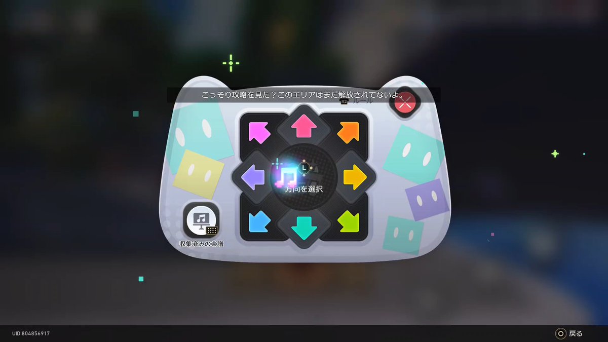 ひまぬ🍖 tweet media