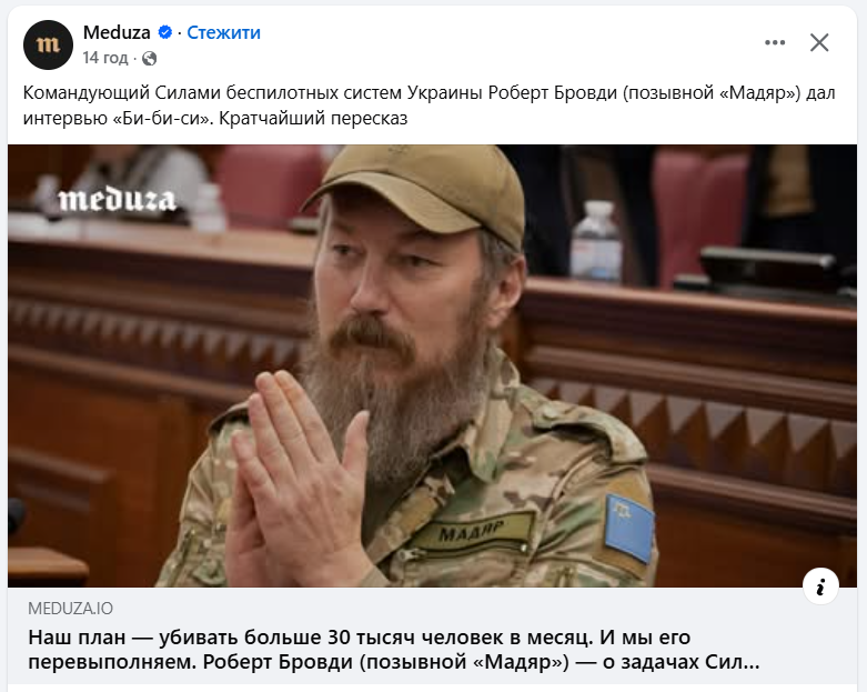 Старий знайомий tweet media