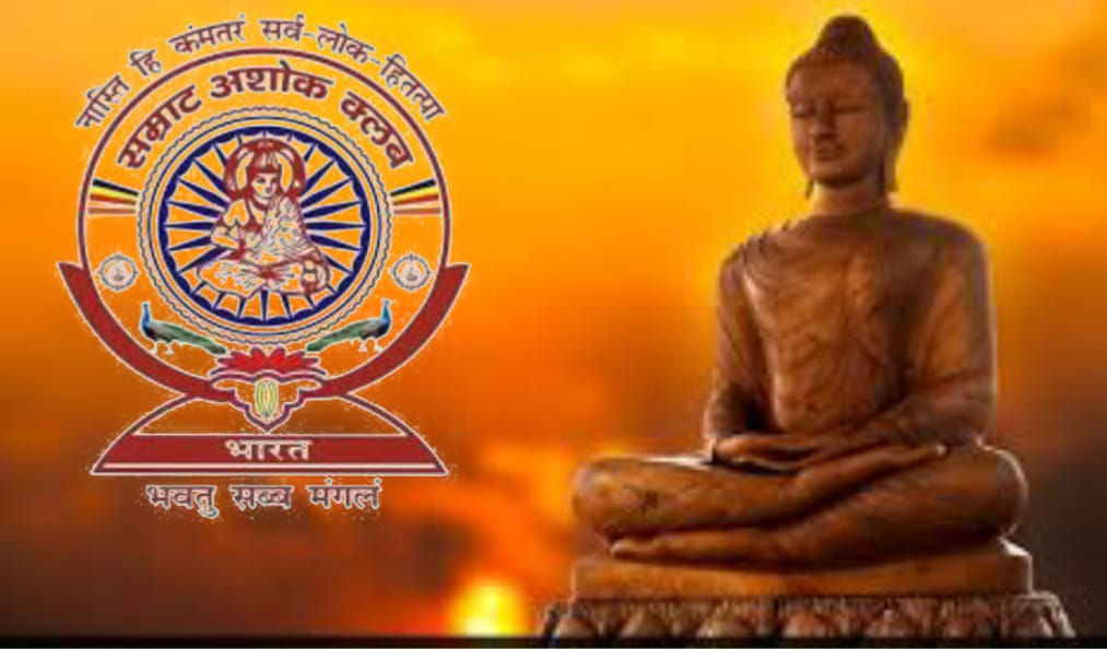 बुद्धं शरणं गच्छामि 🙏 
अहिंसा,शांति और करुणा का संदेश देने वाले भगवान बुद्ध के 2589वें वैशाख पूर्णिमा के पवन पर्व 01मई 2026 को सभी जनमानस को हर्षोल्लास से मानना है!

#बुद्ध_पूर्णिमा
#Buddh_Purnima
#LordBuddha

<a href="/rashtrapatibhvn/">President of India</a>
<a href="/PMOIndia/">PMO India</a>
<a href="/RahulGandhi/">Rahul Gandhi</a>
<a href="/NitishKumar/">Nitish Kumar</a>
<a href="/yadavakhilesh/">Akhilesh Yadav</a>