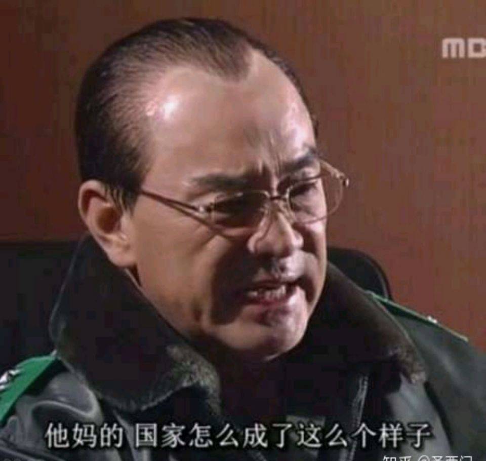 木头木头木 tweet media