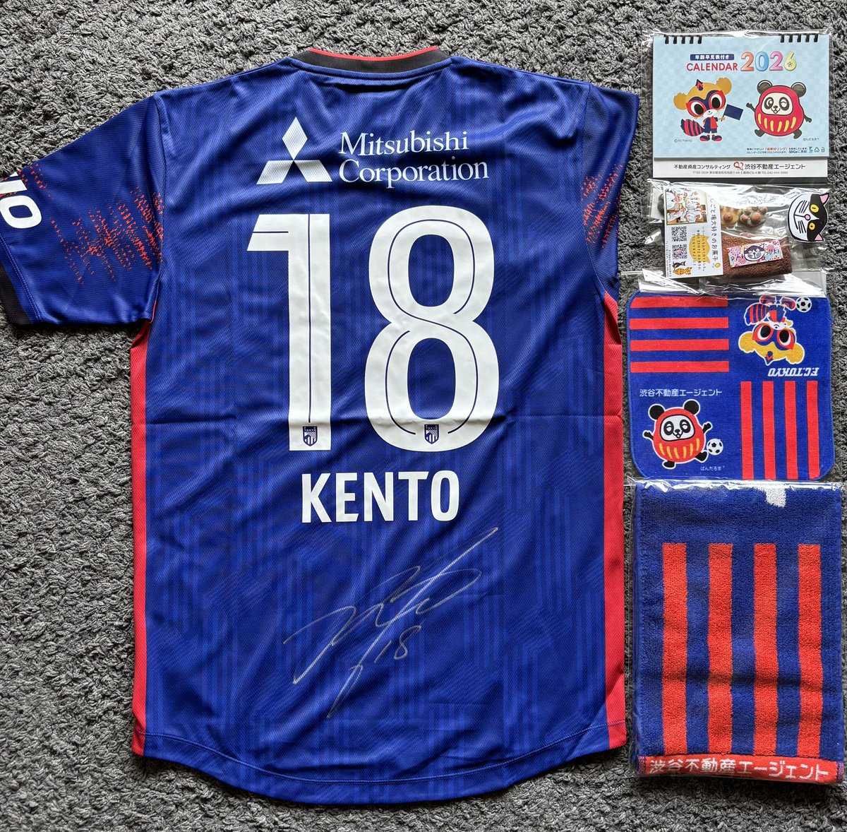 青赤鯖🐟さん❤ サイン入りユニフォーム当選おめでとぱ～ん