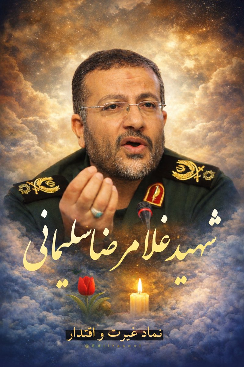 مُحَمَّدرَسُــول_شُُڪُــوهــے🎒 tweet media