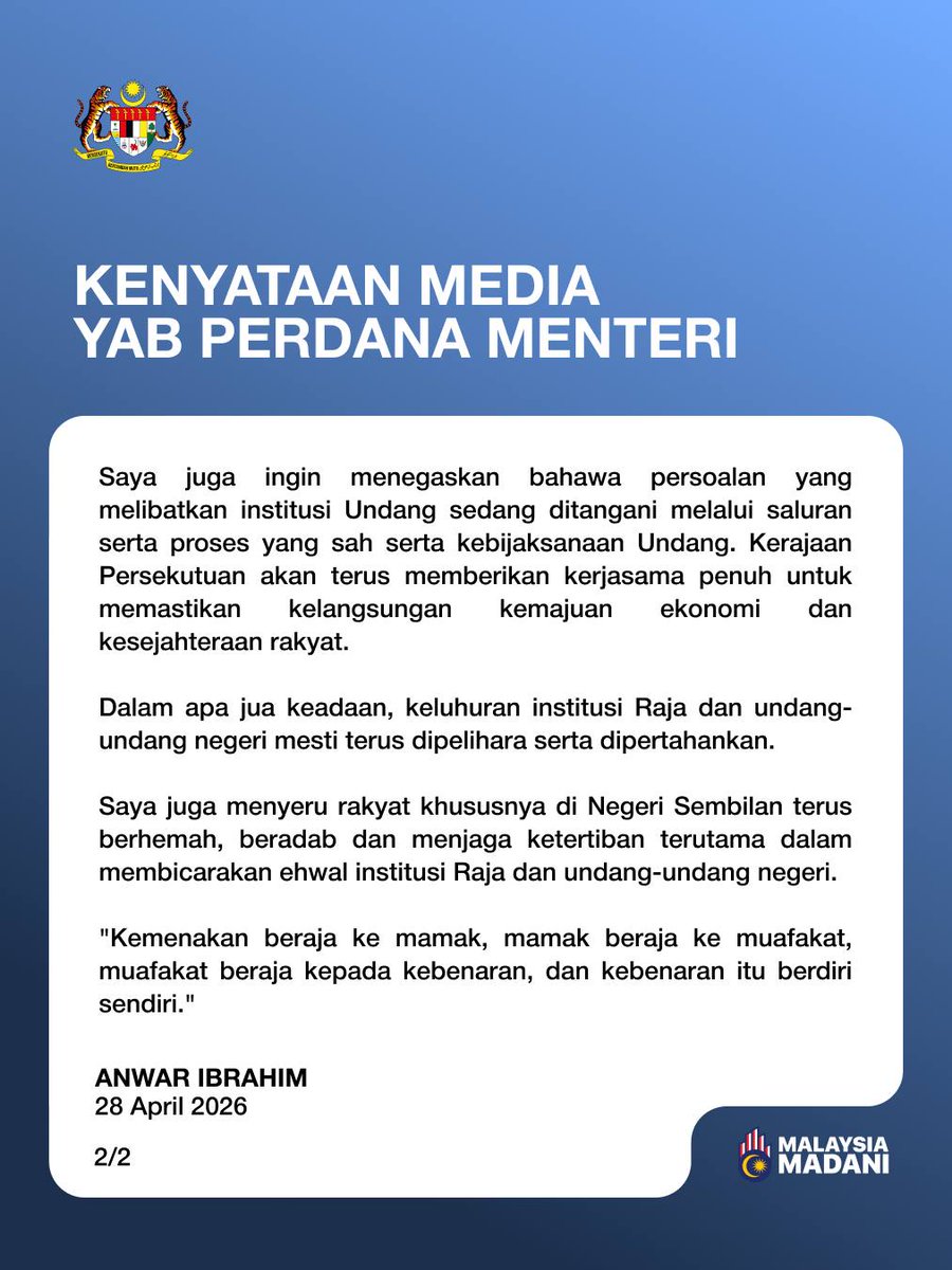 Krisis Politik Negeri Sembilan 🔥

Kira settle dah ni. Alhamdulillah.

Usahlah buek perangai PAS samo Bersatu kek Nismilan.

Nogori ni aman dah. Jangan pulo kito ni yg kemaruk nak jadi MB sampai derhako kek Rajo.