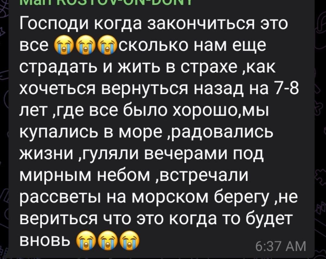 Пан Пачковский tweet media