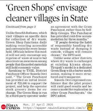 Ministry of Panchayati Raj, Government of India tweet media