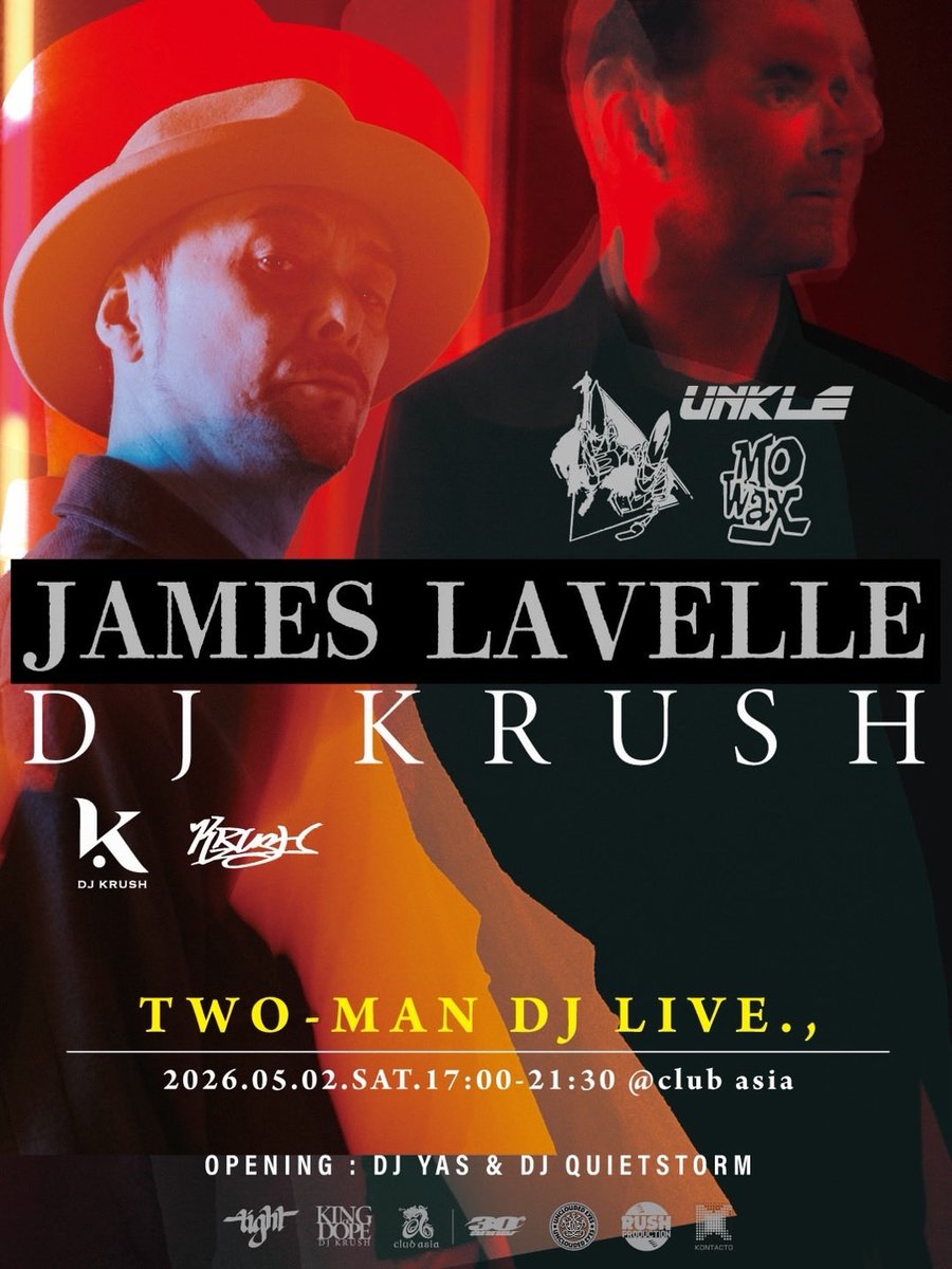 DJ KRUSH tweet media