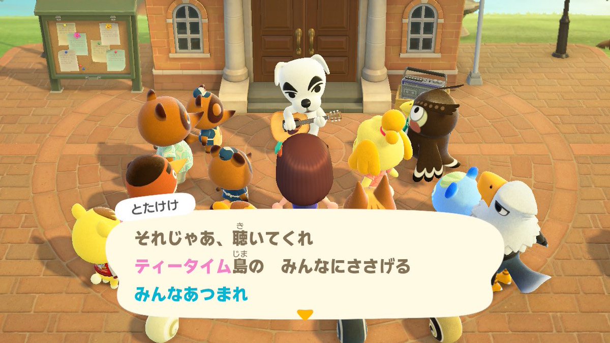 ぽっと tweet media