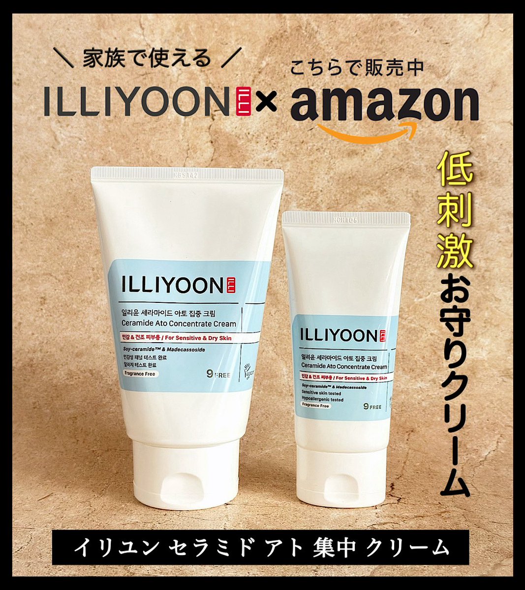 🍓 𝑖𝑐𝘩𝑖𝑔𝑜 🍓 tweet media