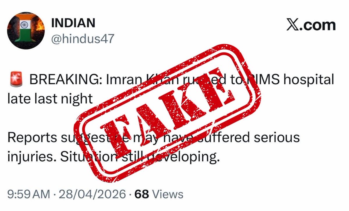 The Intel Consortium tweet media