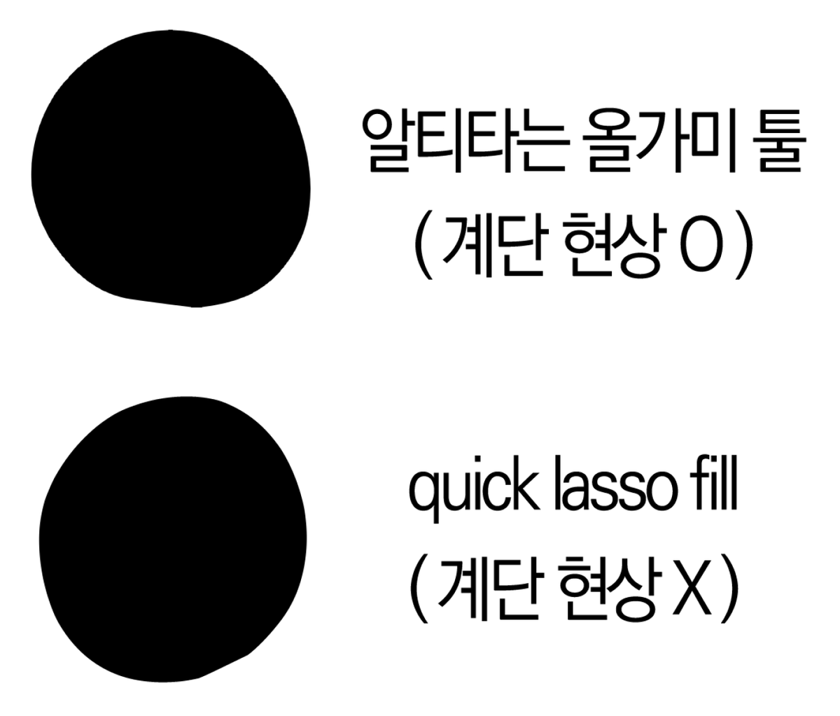 EGGPLANT tweet media