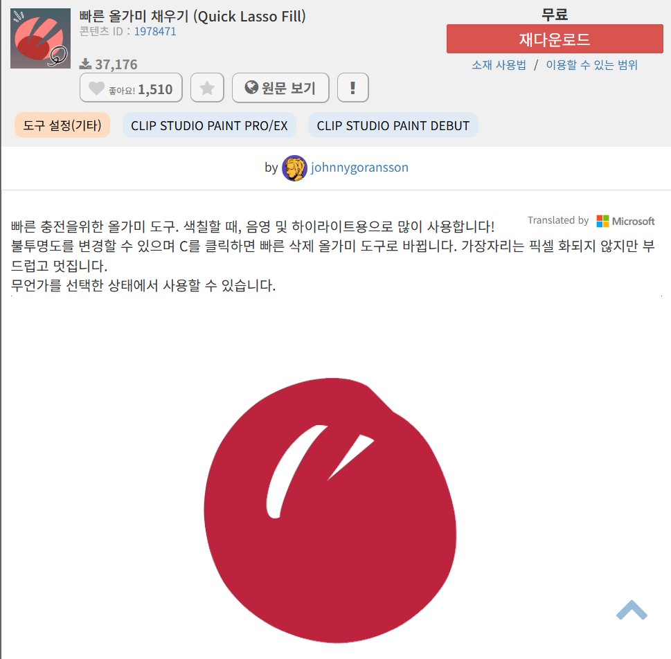 EGGPLANT tweet media